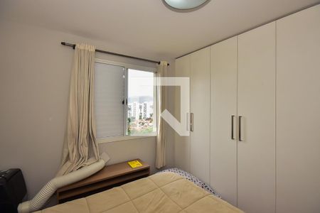Apartamento à venda com 96m², 2 quartos e 2 vagas Apartamento à venda com 96m², 2 quartos e 2 vagasSuíte