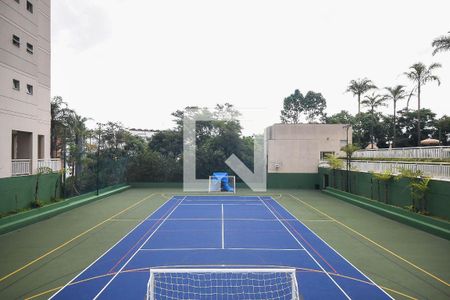 Apartamento à venda com 96m², 2 quartos e 2 vagas Apartamento à venda com 96m², 2 quartos e 2 vagasQuadra