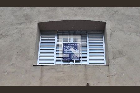 Casa à venda com 300m², 2 quartos e sem vaga Casa à venda com 300m², 2 quartos e sem vagaFachada Placa XXXN-59