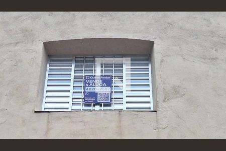 Casa à venda com 300m², 2 quartos e sem vaga Casa à venda com 300m², 2 quartos e sem vagaPlaquinha