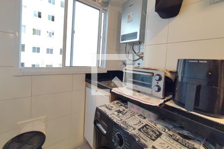 Apartamento à venda com 48m², 2 quartos e 1 vagaÁrea de Serviço