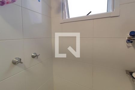 Apartamento à venda com 48m², 2 quartos e 1 vagaBanheiro