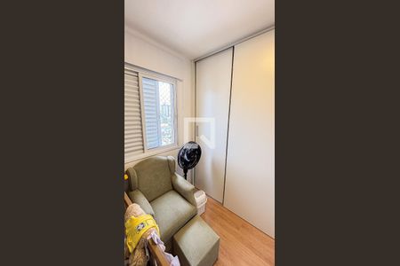 Apartamento à venda com 56m², 2 quartos e 2 vagasQuarto