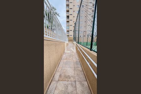 Apartamento à venda com 56m², 2 quartos e 2 vagasrampa