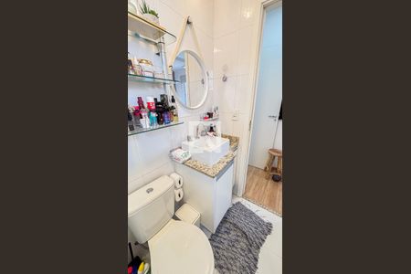 Apartamento à venda com 56m², 2 quartos e 2 vagasBanheiro da Suíte