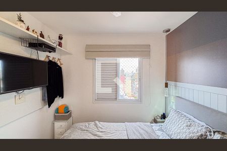 Apartamento à venda com 56m², 2 quartos e 2 vagasSuite