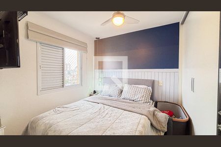 Apartamento à venda com 56m², 2 quartos e 2 vagasSuite