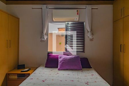 Casa à venda com 250m², 2 quartos e sem vagaQuarto 2 Casa 2