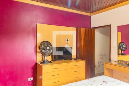 Casa à venda com 250m², 2 quartos e sem vagaQuarto 2 Casa 2