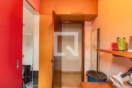 Casa à venda com 250m², 2 quartos e sem vagaEscritório Casa 2