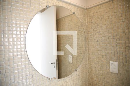 Apartamento para alugar com 90m², 2 quartos e 1 vagaBanheiro