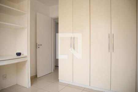 Apartamento para alugar com 90m², 2 quartos e 1 vagaQuarto 2