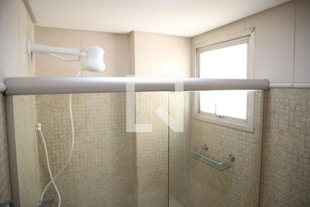 Apartamento para alugar com 90m², 2 quartos e 1 vagaQuarto 1