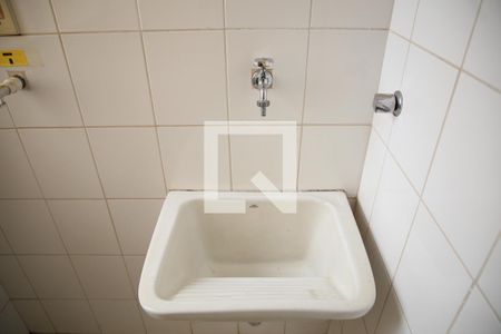 Apartamento para alugar com 90m², 2 quartos e 1 vagaÁrea de Serviço