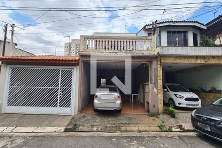 Casa de condomínio à venda com 220m², 3 quartos e 2 vagasFachada