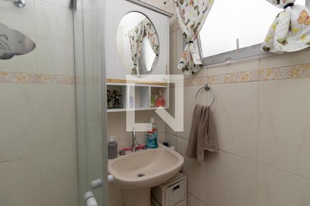 Apartamento à venda com 62m², 2 quartos e 2 vagasBanheiro