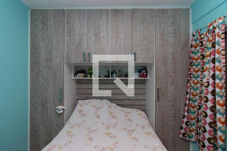 Apartamento à venda com 62m², 2 quartos e 2 vagasQuarto 2