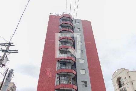 Apartamento à venda com 62m², 2 quartos e 2 vagasFachada do bloco