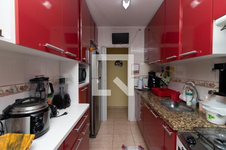 Apartamento à venda com 62m², 2 quartos e 2 vagasCozinha e Área de Serviço