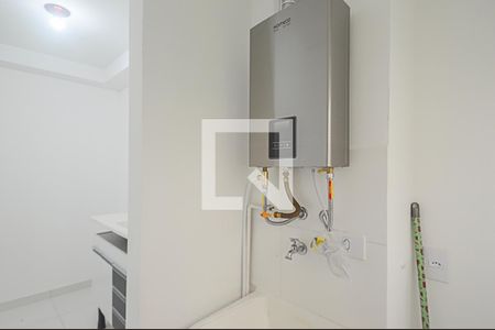 Apartamento para alugar com 44m², 2 quartos e sem vaga Apartamento para alugar com 44m², 2 quartos e sem vagaÁrea de Serviço