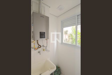 Apartamento para alugar com 44m², 2 quartos e sem vaga Apartamento para alugar com 44m², 2 quartos e sem vagaÁrea de Serviço