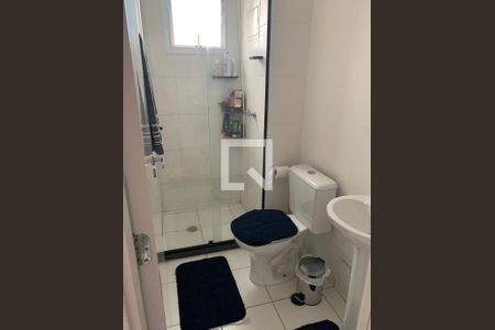 Apartamento à venda com 44m², 2 quartos e 1 vagaBanheiro