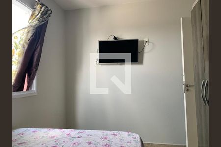 Apartamento à venda com 44m², 2 quartos e 1 vagaQuarto