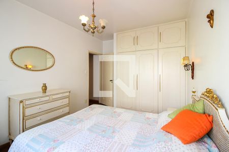 Apartamento para alugar com 90m², 2 quartos e 1 vaga Apartamento para alugar com 90m², 2 quartos e 1 vagaQuarto 2