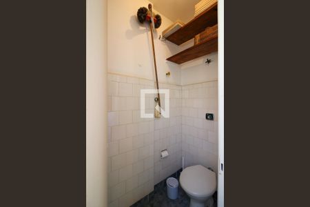 Apartamento para alugar com 90m², 2 quartos e 1 vaga Apartamento para alugar com 90m², 2 quartos e 1 vagaÁrea de Serviço