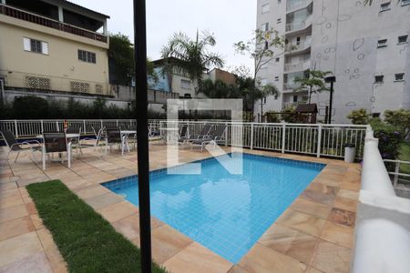 Apartamento à venda com 55m², 2 quartos e 1 vagaÁrea comum - Piscina