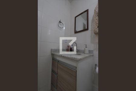 Apartamento à venda com 55m², 2 quartos e 1 vagaBanheiro da Suíte