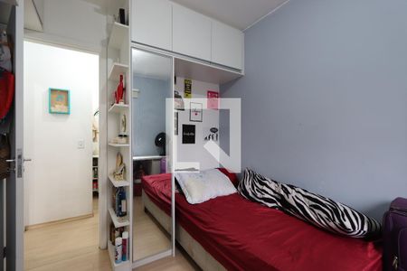 Apartamento à venda com 55m², 2 quartos e 1 vagaQuarto 2