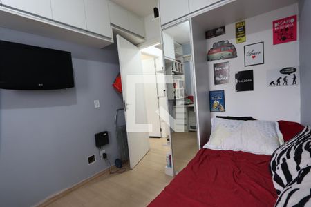 Apartamento à venda com 55m², 2 quartos e 1 vagaQuarto 2