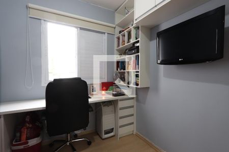 Apartamento à venda com 55m², 2 quartos e 1 vagaQuarto 2