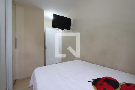 Apartamento à venda com 55m², 2 quartos e 1 vagaSuíte