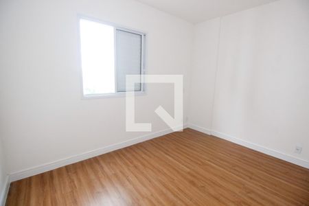 Apartamento para alugar com 64m², 2 quartos e 2 vagasSuíte 1
