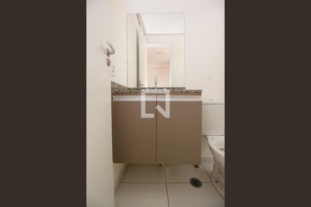 Apartamento para alugar com 64m², 2 quartos e 2 vagasBanheiro da Suíte 1