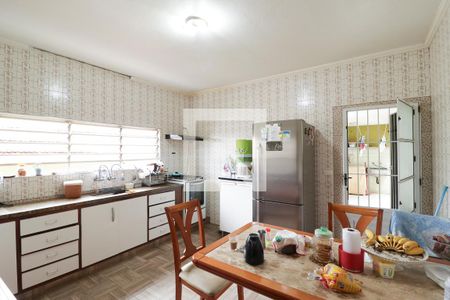 Casa à venda com 225m², 3 quartos e 3 vagas Casa à venda com 225m², 3 quartos e 3 vagasCozinha