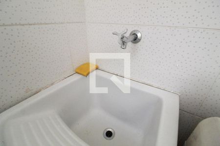 Apartamento para alugar com 53m², 2 quartos e sem vagaBanheiro da Área de serviço - tanque