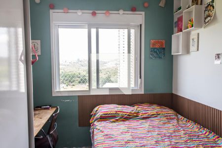 Apartamento à venda com 109m², 4 quartos e 2 vagasQuarto 2