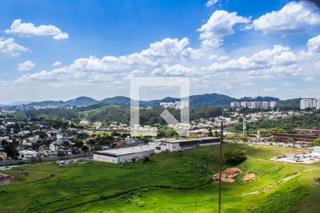 Apartamento à venda com 109m², 4 quartos e 2 vagasVista da Varanda