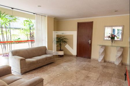 Apartamento para alugar com 84m², 2 quartos e 2 vagas Apartamento para alugar com 84m², 2 quartos e 2 vagasHall de entrada
