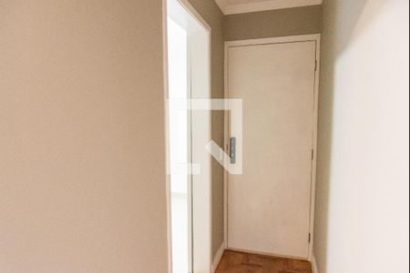 Apartamento para alugar com 84m², 2 quartos e 2 vagas Apartamento para alugar com 84m², 2 quartos e 2 vagasEntrada