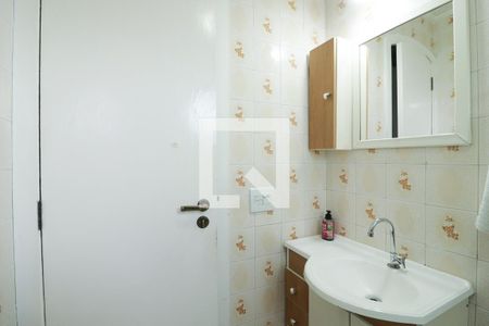 Apartamento à venda com 110m², 3 quartos e 2 vagasBanheiro Social