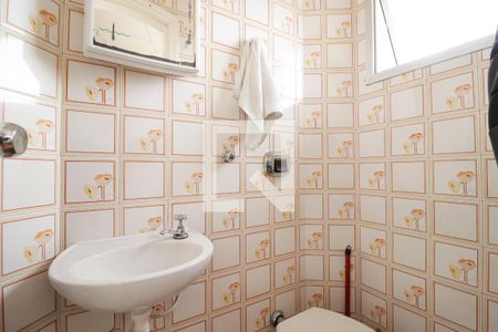 Apartamento à venda com 110m², 3 quartos e 2 vagasÁrea de Serviço e Banheiro de Serviço