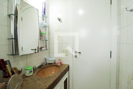 Apartamento à venda com 110m², 3 quartos e 2 vagasBanheiro da Suíte