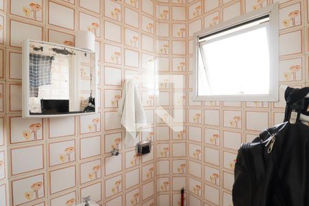 Apartamento à venda com 110m², 3 quartos e 2 vagasÁrea de Serviço e Banheiro de Serviço