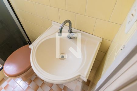 Apartamento à venda com 45m², 1 quarto e 1 vagaBanheiro