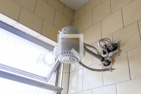 Apartamento à venda com 45m², 1 quarto e 1 vagaBanheiro