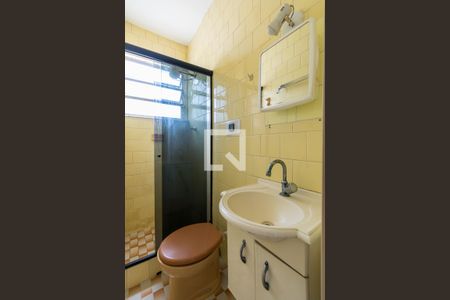 Apartamento à venda com 45m², 1 quarto e 1 vagaBanheiro